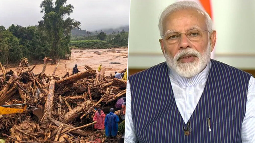 വയനാട്ടിൽ സമഗ്ര പുനരധിവാസം വേണം, പ്രധാനമന്ത്രിയുടെ സന്ദർശനത്തില്‍ അനുകൂല നടപടി പ്രതീക്ഷിക്കുന്നു: മുഖ്യമന്ത്രി