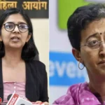 ‘അഫ്സൽ ഗുരുവിനെ പിന്തുണച്ചു, അതിഷി “ഡമ്മി മുഖ്യമന്ത്രി”യെന്ന് സ്വാതി മലിവാള്‍’; എംപിയോട് രാജി വെച്ച് പുറത്തു പോകാൻ ആവശ്യപ്പെട്ട് ആം ആദ്മി