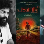 64 കിലോയില്‍ നിന്ന് 28ലേക്ക് എത്തി, നടക്കാന്‍ പോലും പറ്റുന്നില്ല, ജീവനോടെ പുറത്തുവിട്ടാല്‍ ഞാനിത് വെളിപ്പെടുത്തുമെന്ന് അവര്‍ക്ക് അറിയാമായിരുന്നു; ‘പടവെട്ട്’ സംവിധായകനെതിരെ അതിജീവിത