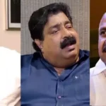 ലൈംഗിക പീഡന പരാതികൾ; മുകേഷിന്‍റെയും ചന്ദ്രശേഖരന്‍റെയും ജാമ്യാപേക്ഷകൾ ഇന്ന് പരിഗണിക്കും, മുൻകൂർ ജാമ്യത്തിനായി സിദ്ദിഖും കോടതിയിലേക്ക്