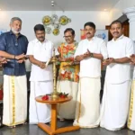 കേരള അഡ്വൈസിംഗ് ഏജന്‍സീസ് അസോസിയേഷന്‍ എറണാകുളം ആലപ്പുഴ സോണിന്റെ നേതൃത്വത്തില്‍ കുടുംബ സംഗമം സംഘടിപ്പിച്ചു