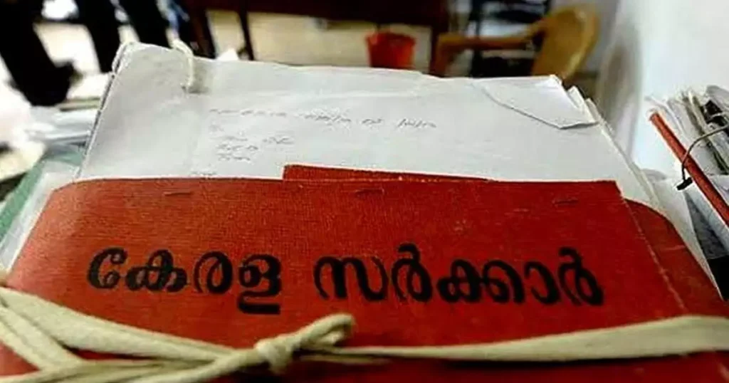 സംസ്ഥാനത്തെ ഭരണ രംഗത്ത് ഇനി മുതൽ ‘ടിയാരി’ വേണ്ട; സർക്കുലർ ഇറക്കി ഉദ്യോഗസ്ഥ ഭരണ പരിഷ്കാര വകുപ്പ്