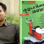 ‘കർഷകനാണ്‌…കള പറിക്കാൻ ഇറങ്ങിയതാ…’; പരോക്ഷ പരിഹാസവുമായി വീണ്ടും എൻ പ്രശാന്തിന്റെ ഫേസ്‌ബുക്ക് പോസ്റ്റ്