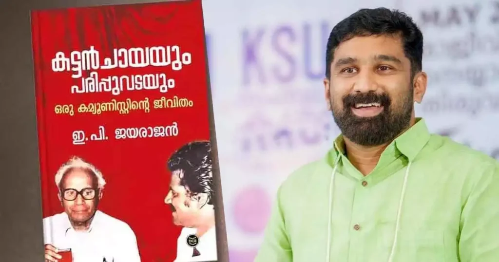 ‘ഇനി ക്രഡിബിലിറ്റി തെളിയിക്കേണ്ടത് ഡിസി ബുക്സിന്റെ ബാധ്യത’; വി ടി ബൽറാം