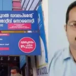 ‘നിങ്ങൾ അടി വാങ്ങിക്കേണ്ട സമയം കഴിഞ്ഞു, പണി മനസിലാക്കി തരാം’; കട്ടപ്പനയിൽ ആത്മഹത്യ ചെയ്ത സാബുവിനെ ഭീഷണിപ്പെടുത്തി സിപിഎം നേതാവ്