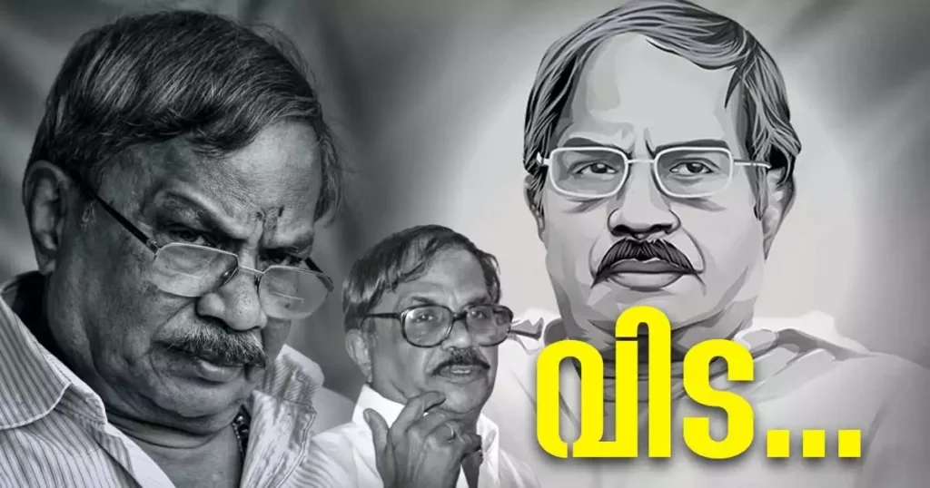 ‘എഴുത്തിന്റെ കുലപതി എംടി ഇനി ഓർമ, വിട നൽകി മലയാളം’; ഔദ്യോഗിക ബഹുമതികളോടെ സംസ്കാരം