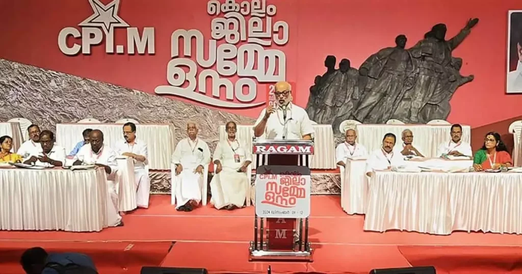 ‘പണം ഇല്ല, ഇല്ല എന്നു പറയാൻ ഒരു സർക്കാർ എന്തിന്?’; എംവി ഗോവിന്ദന്‍, മുകേഷ്, ഇപി, എകെ ബാലൻ ഉൾപ്പെടെയുള്ള നേതാക്കളെയും സര്‍ക്കാരിനെയും വിമര്‍ശിച്ച് കൊല്ലം ജില്ലാ സമ്മേളനം