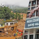 വയനാട് പുനരധിവാസത്തിൽ സർക്കാരിന് ആശ്വാസം; ഭൂമി ഏറ്റെടുക്കലിനെതിരെ നൽകിയ ഹർജി തള്ളി