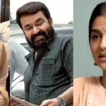 ‘മോഹൻലാല്‍ അങ്ങനെ ചെയ്തപ്പോൾ വണ്ടറടിച്ച് നിന്നിട്ടുണ്ട്’; അനശ്വര രാജൻ